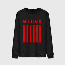 Мужской свитшот MILAN МИЛАН 1899