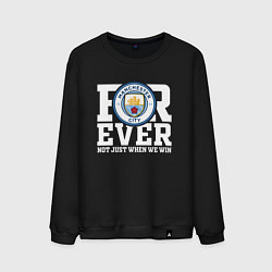 Свитшот хлопковый мужской Manchester City FOREVER NOT JUST WHEN WE WIN Манче, цвет: черный