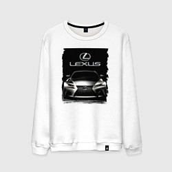 Свитшот хлопковый мужской Lexus - этим всё сказано!, цвет: белый