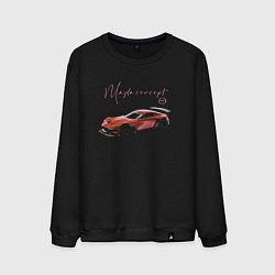 Мужской свитшот Mazda Concept