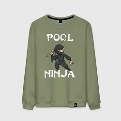 Свитшот хлопковый мужской POOL NINJA, цвет: авокадо