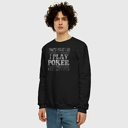 Свитшот хлопковый мужской Я играю в покер и я кое-что знаю, цвет: черный — фото 2