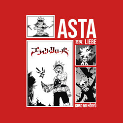 Свитшот хлопковый мужской Asta art, цвет: красный — фото 2