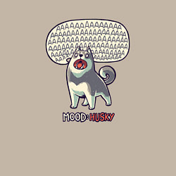 Свитшот хлопковый мужской Mood: Husky, цвет: миндальный — фото 2