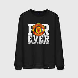 Мужской свитшот Manchester United FOREVER NOT JUST WHEN WE WIN