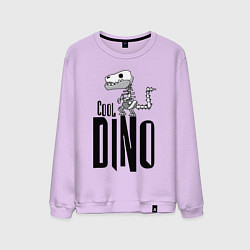 Свитшот хлопковый мужской Cool Dino!, цвет: лаванда