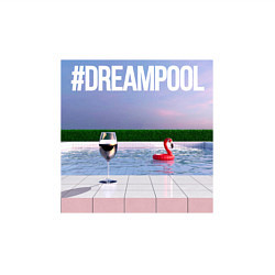 Свитшот хлопковый мужской Dream Pool, цвет: белый — фото 2