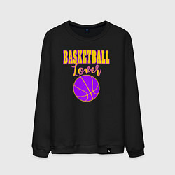 Свитшот хлопковый мужской Basketball Lover, цвет: черный