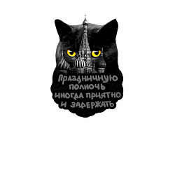 Свитшот хлопковый мужской Праздничная полночь, цвет: белый — фото 2