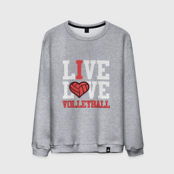 Свитшот хлопковый мужской Live Love Volleyball, цвет: меланж