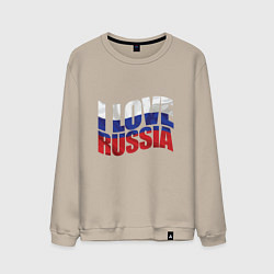 Свитшот хлопковый мужской Love - Russia, цвет: миндальный