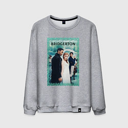 Мужской свитшот Бриджертоны Bridgerton