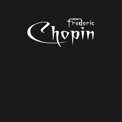 Свитшот хлопковый мужской Шопен, цвет: черный — фото 2