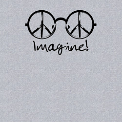 Свитшот хлопковый мужской Очки Джона Леннона Imagine, цвет: меланж — фото 2