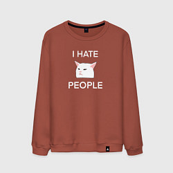 Свитшот хлопковый мужской I hate people, текст с белым мемным котом, цвет: кирпичный