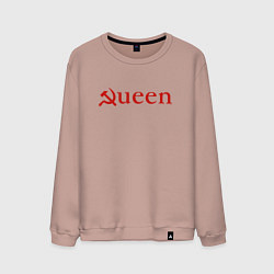 Свитшот хлопковый мужской Queen Серп и Молот Надпись, цвет: пыльно-розовый