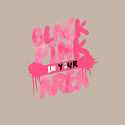 Свитшот хлопковый мужской Блэкпинк новый, цвет: миндальный — фото 2