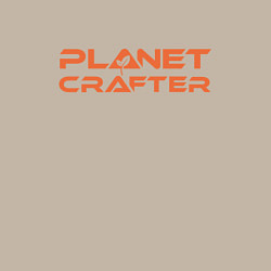 Свитшот хлопковый мужской Planet crafter, цвет: миндальный — фото 2