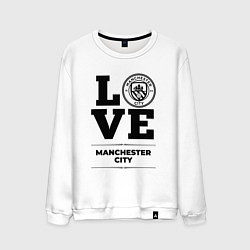 Свитшот хлопковый мужской Manchester City Love Классика, цвет: белый