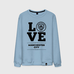 Свитшот хлопковый мужской Manchester City Love Классика, цвет: мягкое небо
