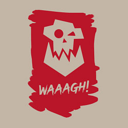 Свитшот хлопковый мужской Орочий Вааагх! Горка и Морка, цвет: миндальный — фото 2