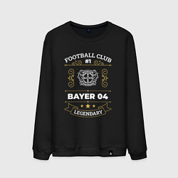 Мужской свитшот Bayer 04 FC 1