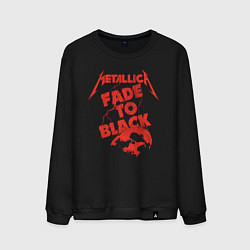 Мужской свитшот Metallica Fade To Black Rock Art