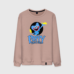 Свитшот хлопковый мужской POPPY PLAYTIME HAGGY WAGGY ХАГГИ ВАГГИ СЧАСТЛИВЫЙ, цвет: пыльно-розовый