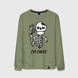 Свитшот хлопковый мужской Im okay! Skeleton Я в порядке! Жест, цвет: авокадо