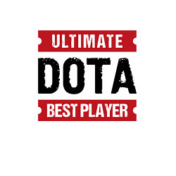 Свитшот хлопковый мужской Dota: таблички Ultimate и Best Player, цвет: белый — фото 2