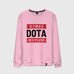Свитшот хлопковый мужской Dota: таблички Ultimate и Best Player, цвет: светло-розовый