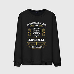 Мужской свитшот Arsenal: Football Club Number 1