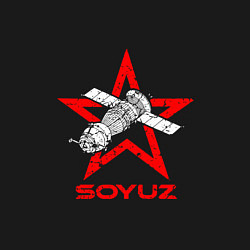 Свитшот хлопковый мужской Soyuz - Space, цвет: черный — фото 2