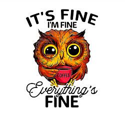 Свитшот хлопковый мужской В порядке, я в порядке, все в порядке сова, цвет: белый — фото 2