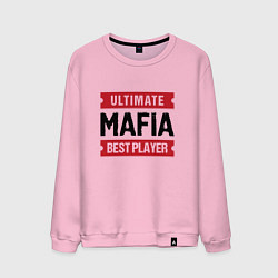 Мужской свитшот Mafia: таблички Ultimate и Best Player