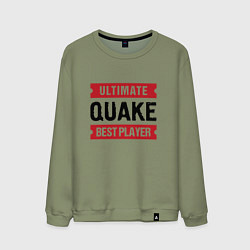 Свитшот хлопковый мужской Quake: таблички Ultimate и Best Player, цвет: авокадо