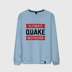 Свитшот хлопковый мужской Quake: таблички Ultimate и Best Player, цвет: мягкое небо