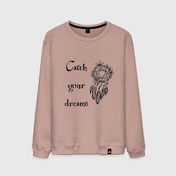 Свитшот хлопковый мужской Catch your dreams, цвет: пыльно-розовый