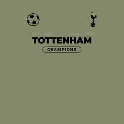 Свитшот хлопковый мужской Tottenham Униформа Чемпионов, цвет: авокадо — фото 2