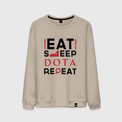 Мужской свитшот Надпись: Eat Sleep Dota Repeat