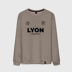 Свитшот хлопковый мужской Lyon Униформа Чемпионов, цвет: утренний латте
