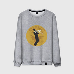 Свитшот хлопковый мужской Swing, цвет: меланж
