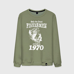 Мужской свитшот Только лучшие рыбаки родились в 1970 году