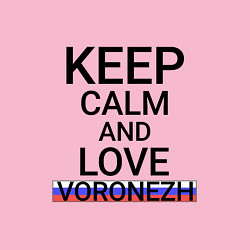 Свитшот хлопковый мужской Keep calm Voronezh Воронеж, цвет: светло-розовый — фото 2