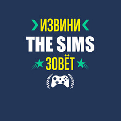 Свитшот хлопковый мужской Извини The Sims Зовет, цвет: тёмно-синий — фото 2