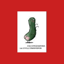 Свитшот хлопковый мужской Огурчик с горькой попкой, цвет: красный — фото 2