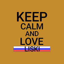 Свитшот хлопковый мужской Keep calm Liski Лиски, цвет: горчичный — фото 2