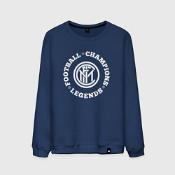 Свитшот хлопковый мужской Символ Inter и надпись Football Legends and Champi, цвет: тёмно-синий