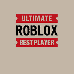 Свитшот хлопковый мужской Roblox: таблички Ultimate и Best Player, цвет: миндальный — фото 2