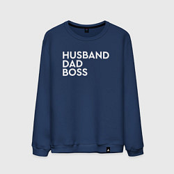 Свитшот хлопковый мужской Husband, dad, boss, цвет: тёмно-синий